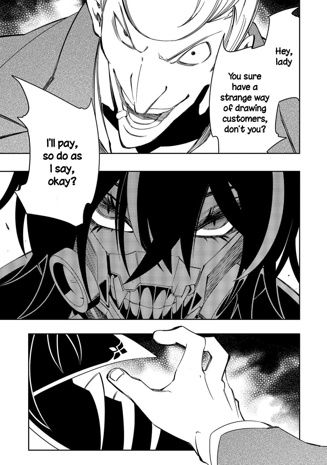 The Most Notorious “Talker” Runs the World’s Greatest Clan Chapter 49 - Page 7 in English