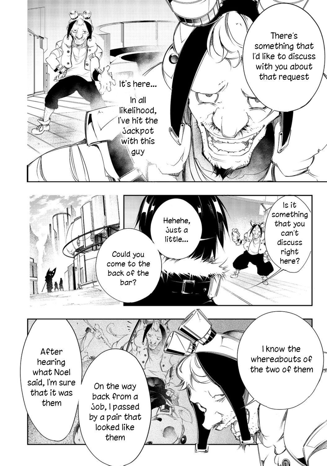 The Most Notorious “Talker” Runs the World’s Greatest Clan Chapter 5 - Page 14 in English