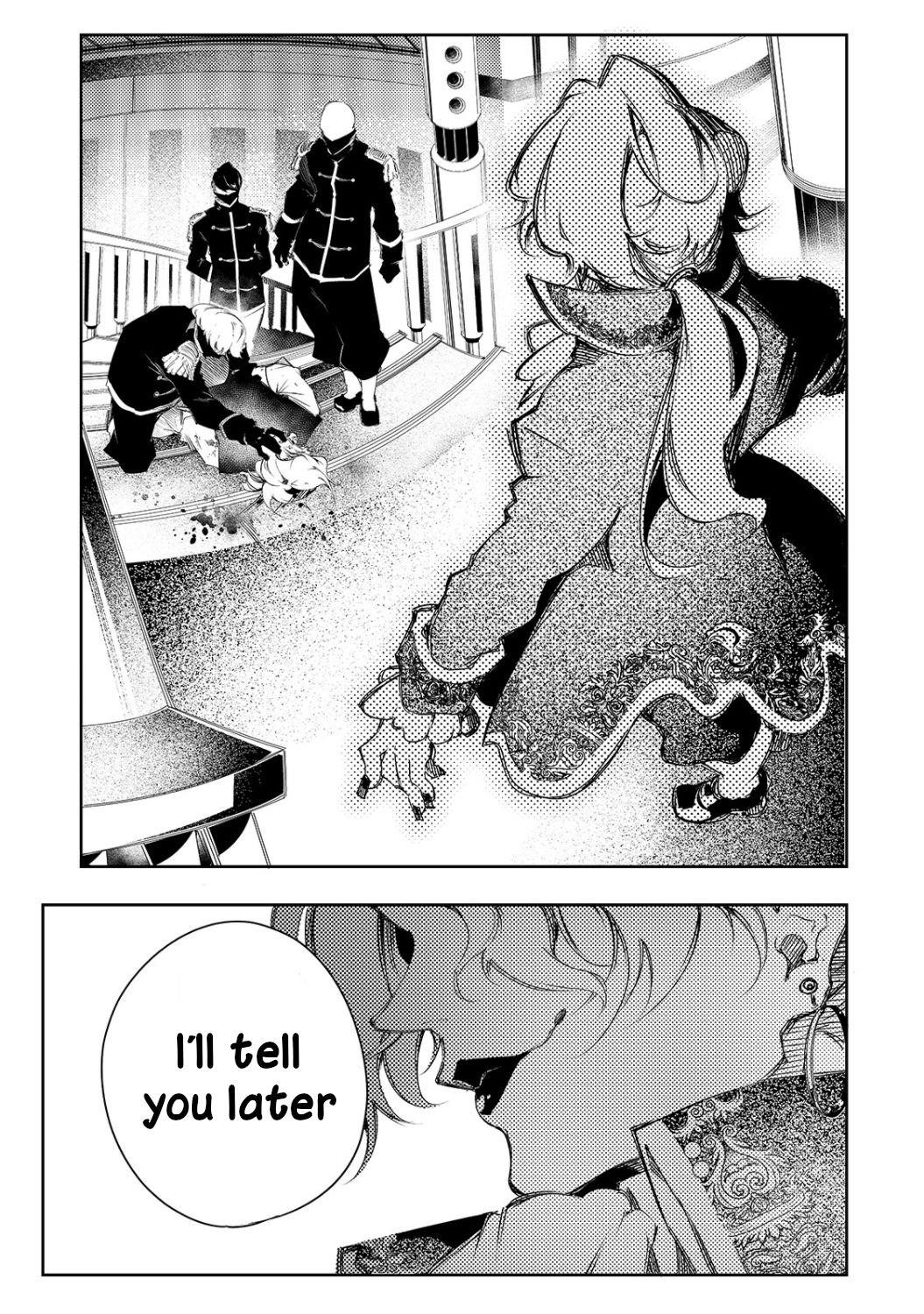 The Most Notorious “Talker” Runs the World’s Greatest Clan Chapter 5 - Page 21 in English