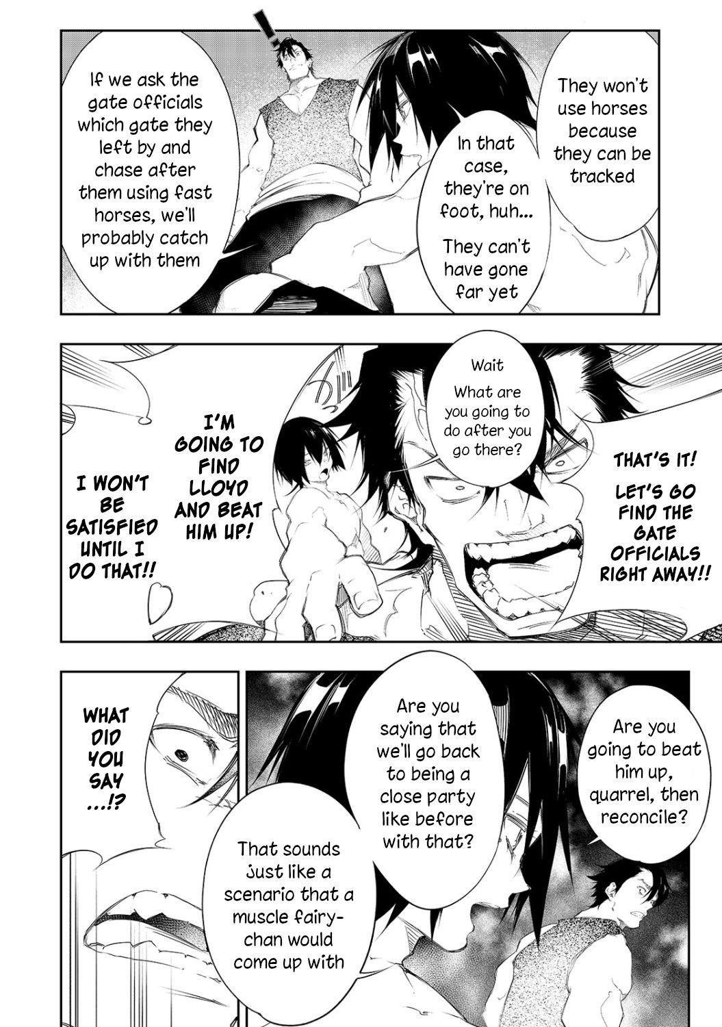 The Most Notorious “Talker” Runs the World’s Greatest Clan Chapter 5 - Page 4 in English