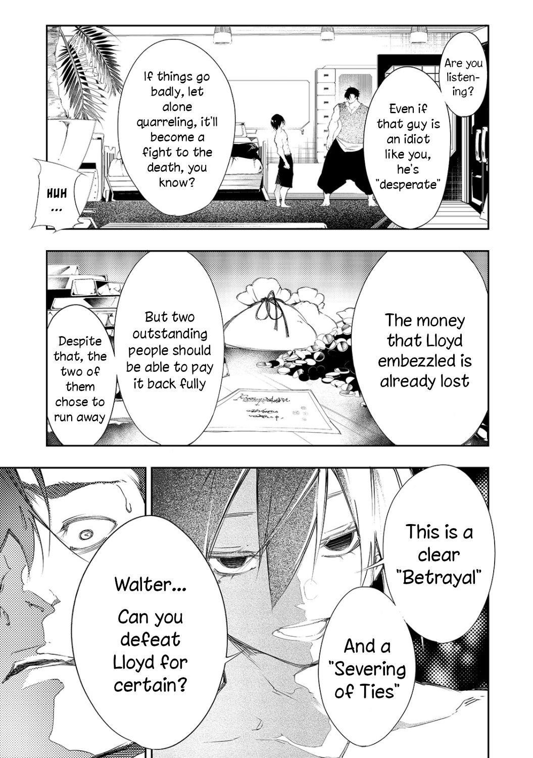 The Most Notorious “Talker” Runs the World’s Greatest Clan Chapter 5 - Page 5 in English
