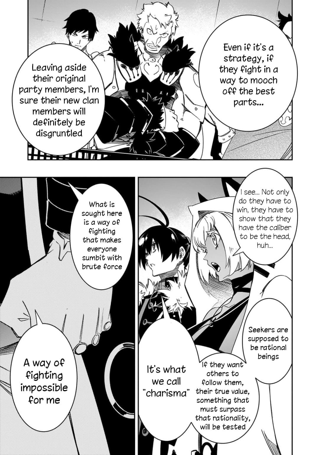 The Most Notorious “Talker” Runs the World’s Greatest Clan Chapter 50 - Page 12 in English
