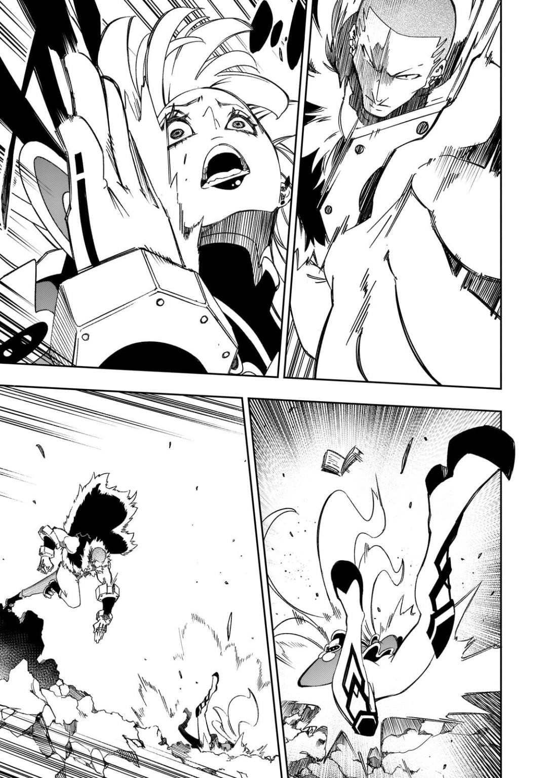 The Most Notorious “Talker” Runs the World’s Greatest Clan Chapter 50 - Page 20 in English
