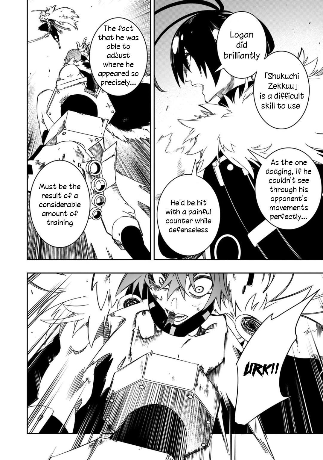 The Most Notorious “Talker” Runs the World’s Greatest Clan Chapter 50 - Page 25 in English