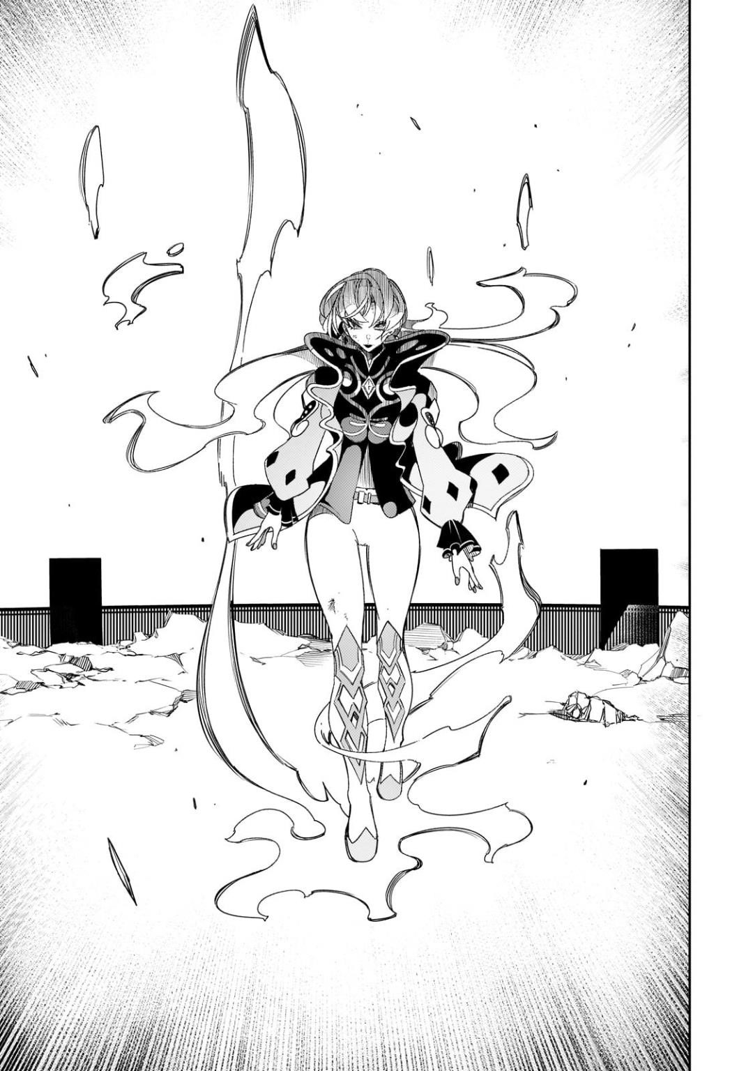 The Most Notorious “Talker” Runs the World’s Greatest Clan Chapter 50 - Page 32 in English