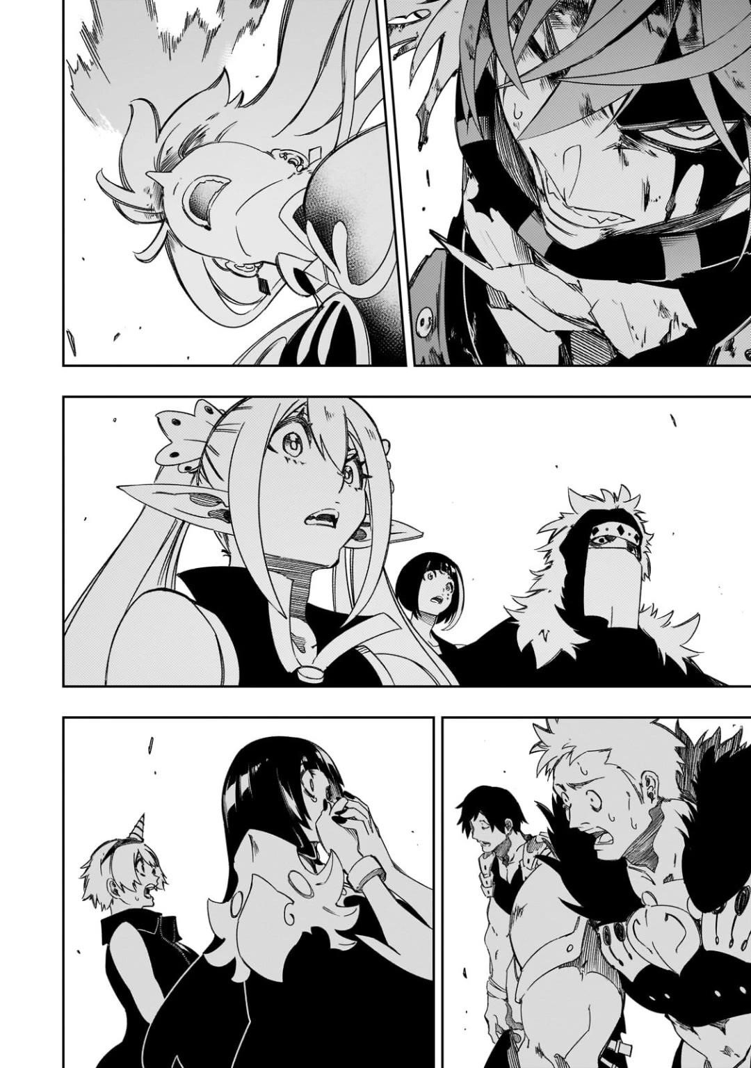The Most Notorious “Talker” Runs the World’s Greatest Clan Chapter 51 - Page 20 in English