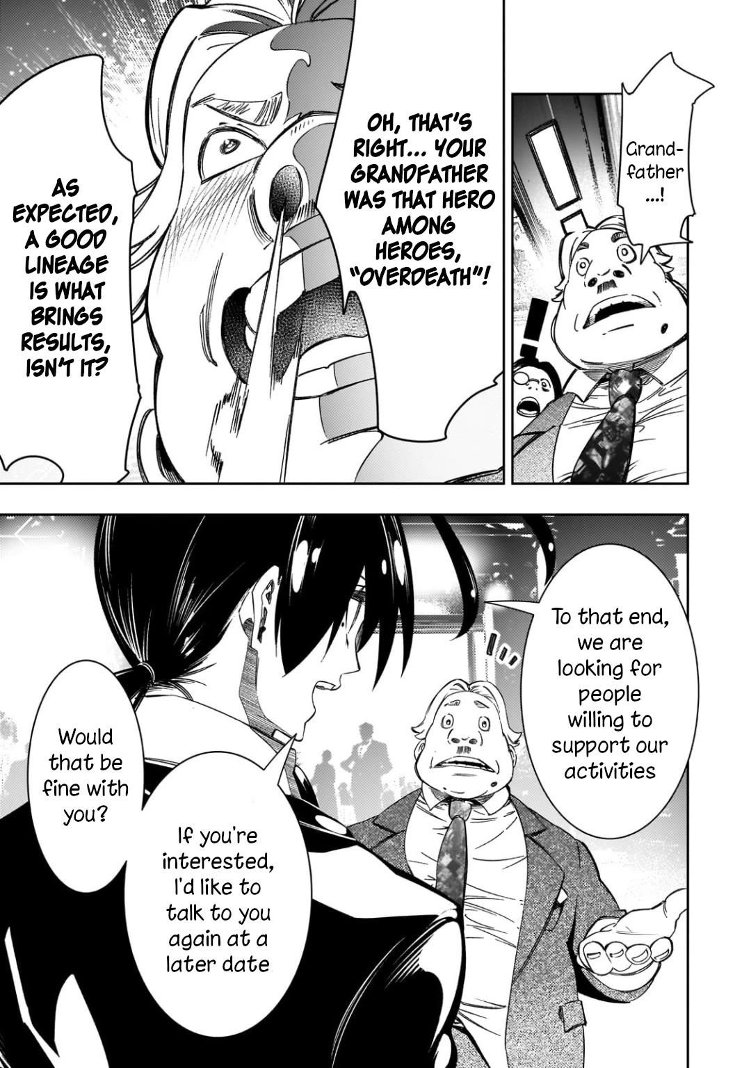 The Most Notorious “Talker” Runs the World’s Greatest Clan Chapter 51 - Page 27 in English