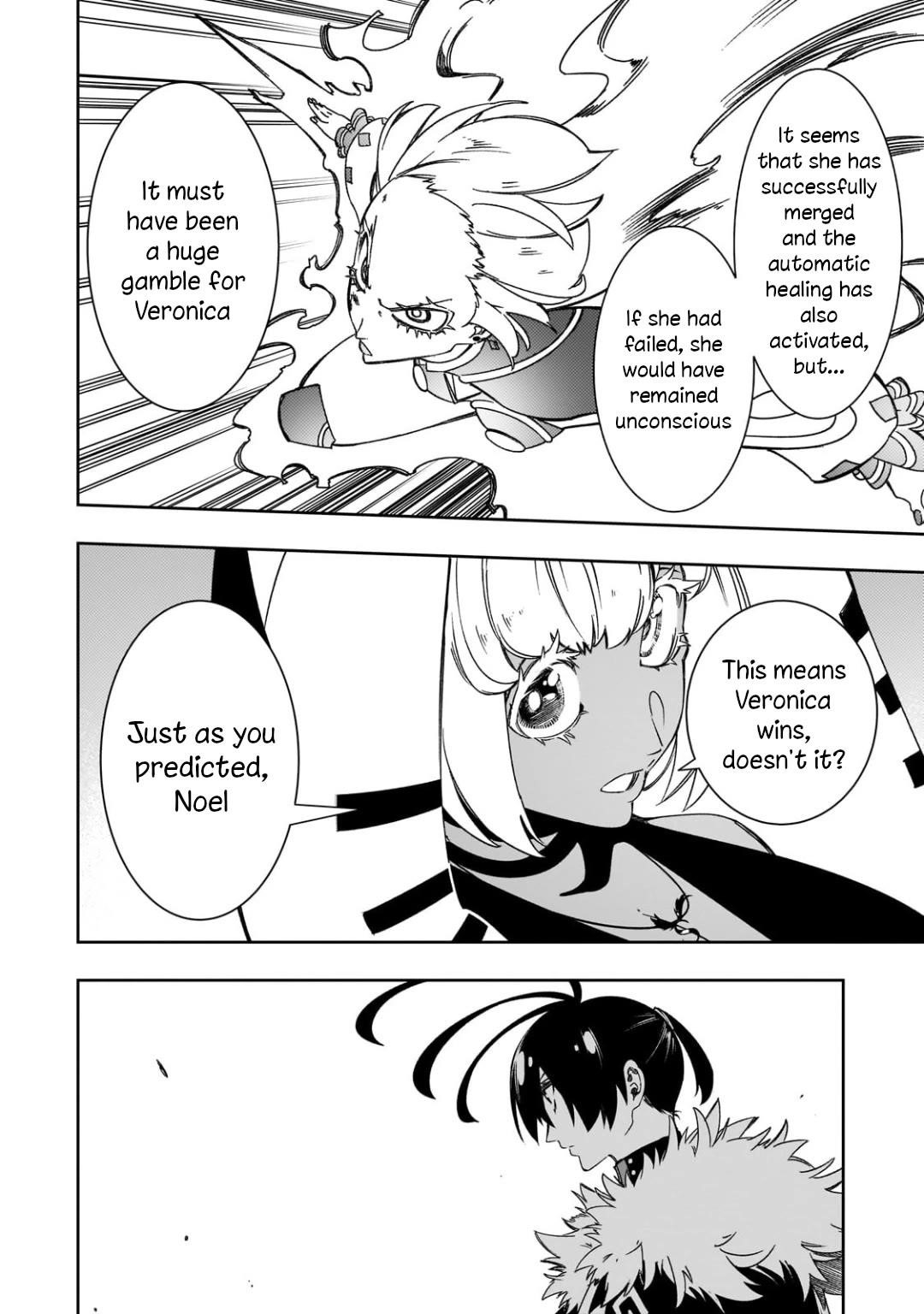 The Most Notorious “Talker” Runs the World’s Greatest Clan Chapter 51 - Page 4 in English