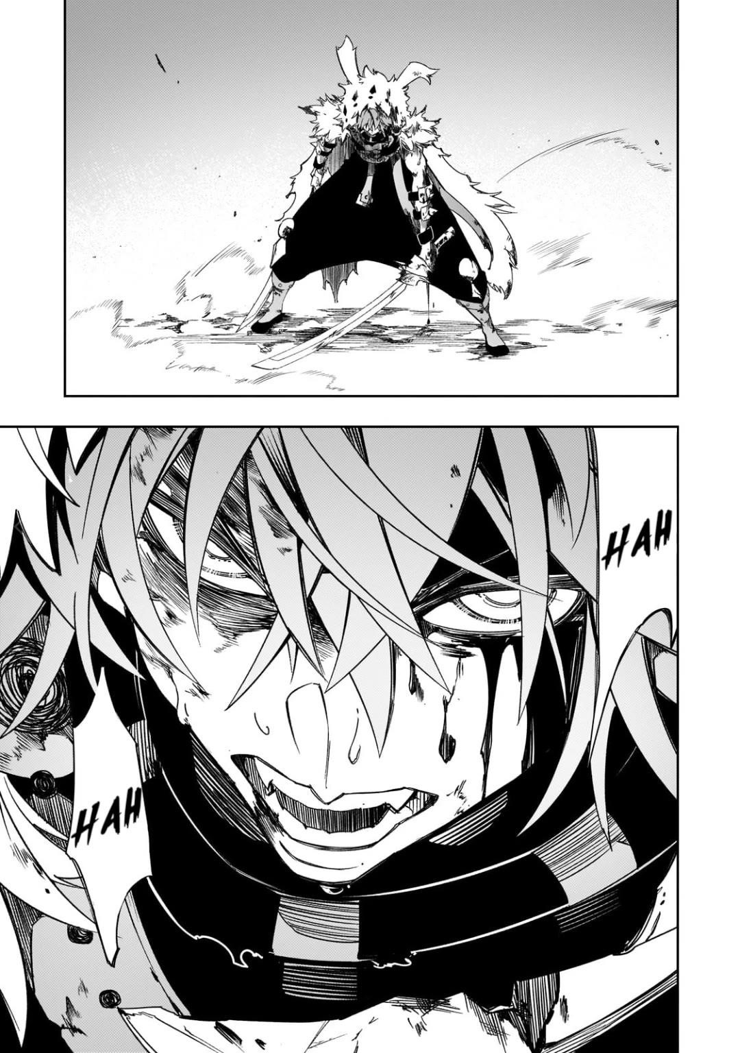 The Most Notorious “Talker” Runs the World’s Greatest Clan Chapter 51 - Page 7 in English