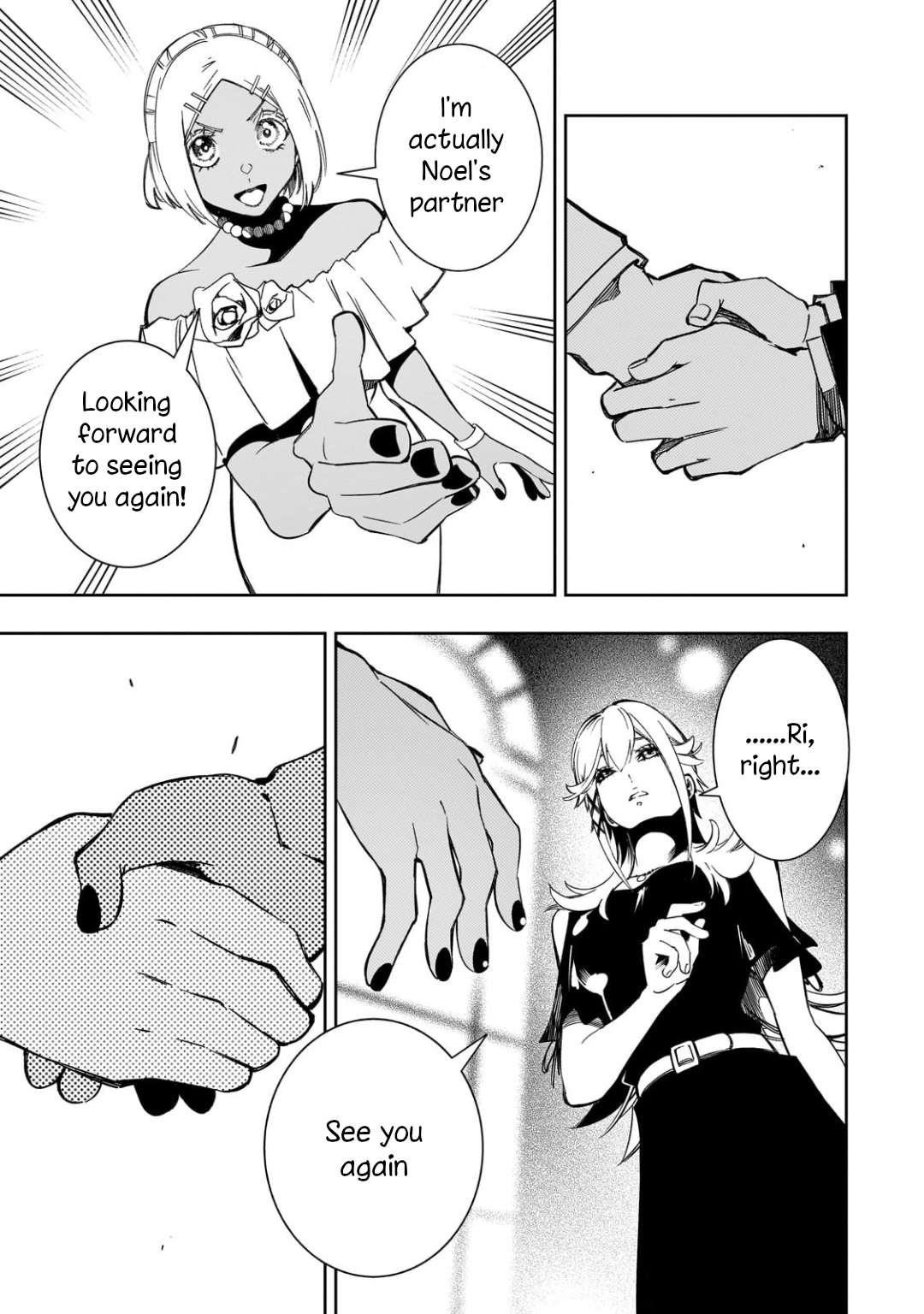 The Most Notorious “Talker” Runs the World’s Greatest Clan Chapter 52 - Page 17 in English