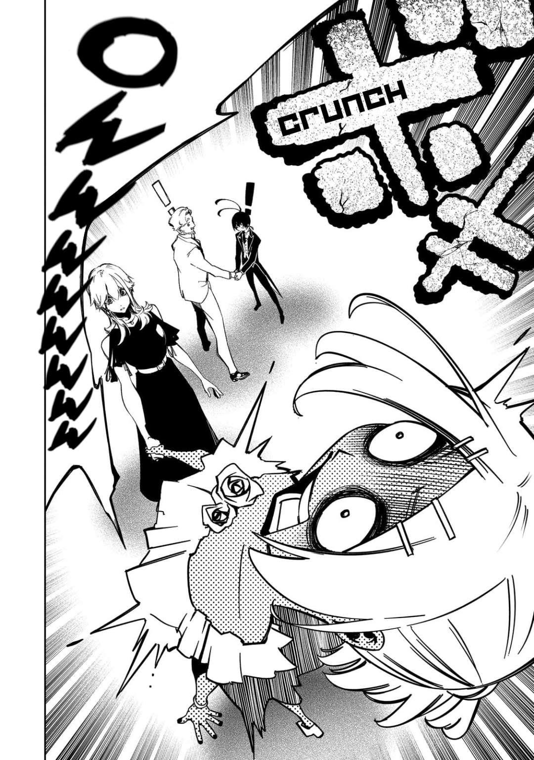 The Most Notorious “Talker” Runs the World’s Greatest Clan Chapter 52 - Page 18 in English