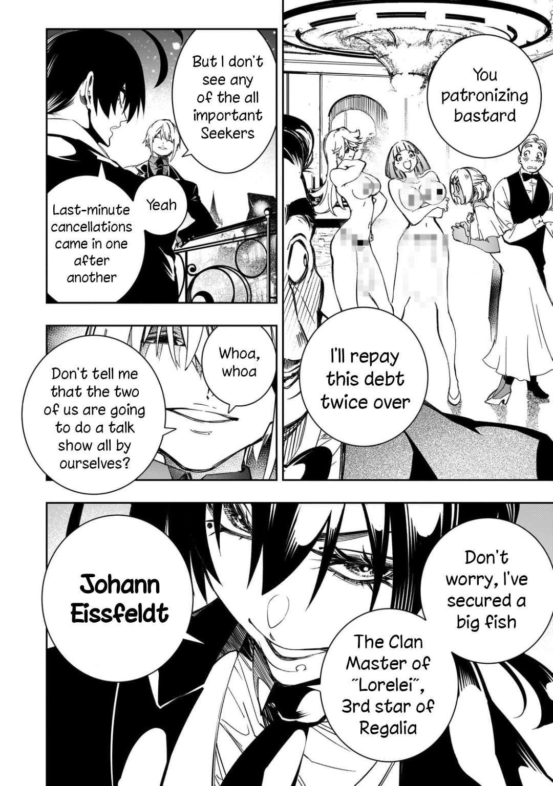 The Most Notorious “Talker” Runs the World’s Greatest Clan Chapter 52 - Page 4 in English