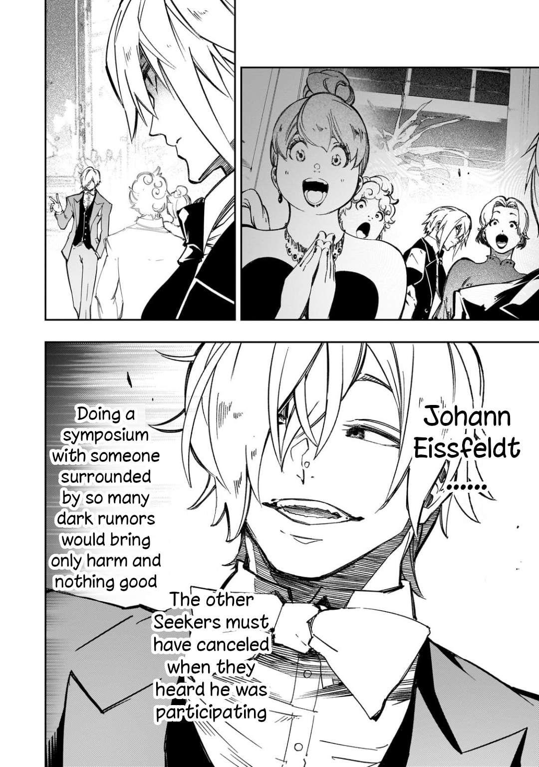 The Most Notorious “Talker” Runs the World’s Greatest Clan Chapter 52 - Page 6 in English