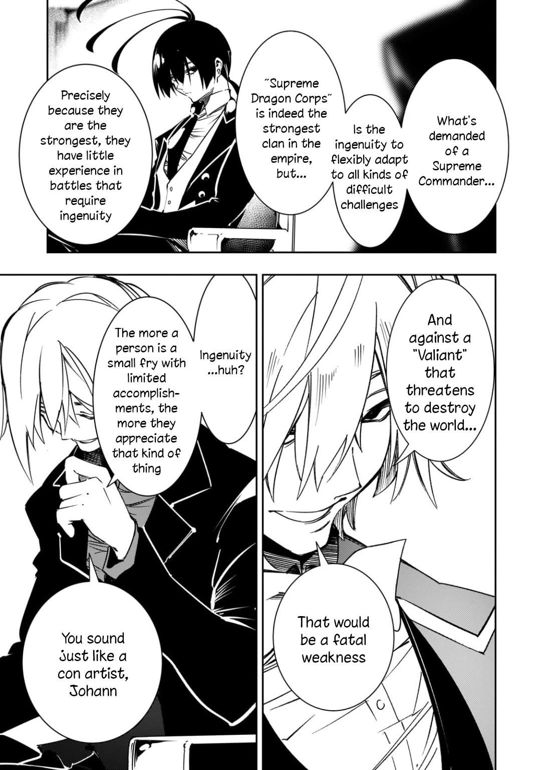 The Most Notorious “Talker” Runs the World’s Greatest Clan Chapter 53 - Page 13 in English