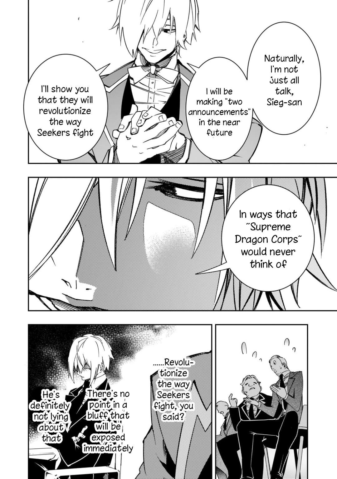 The Most Notorious “Talker” Runs the World’s Greatest Clan Chapter 53 - Page 14 in English