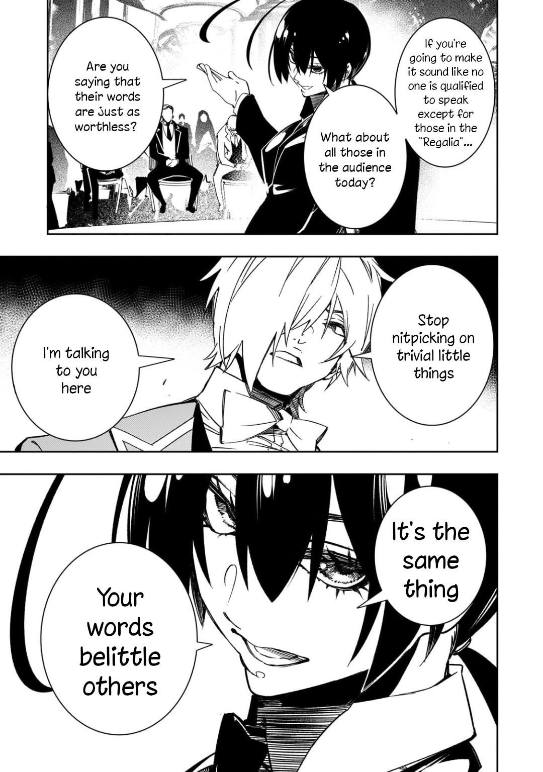 The Most Notorious “Talker” Runs the World’s Greatest Clan Chapter 53 - Page 17 in English