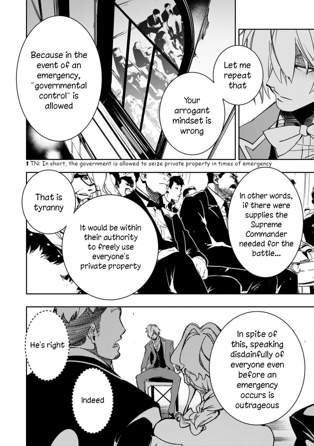 The Most Notorious “Talker” Runs the World’s Greatest Clan Chapter 53 - Page 18 in English