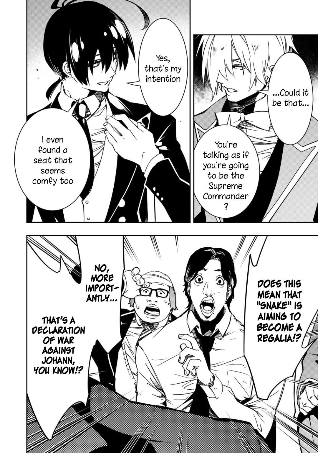 The Most Notorious “Talker” Runs the World’s Greatest Clan Chapter 53 - Page 20 in English