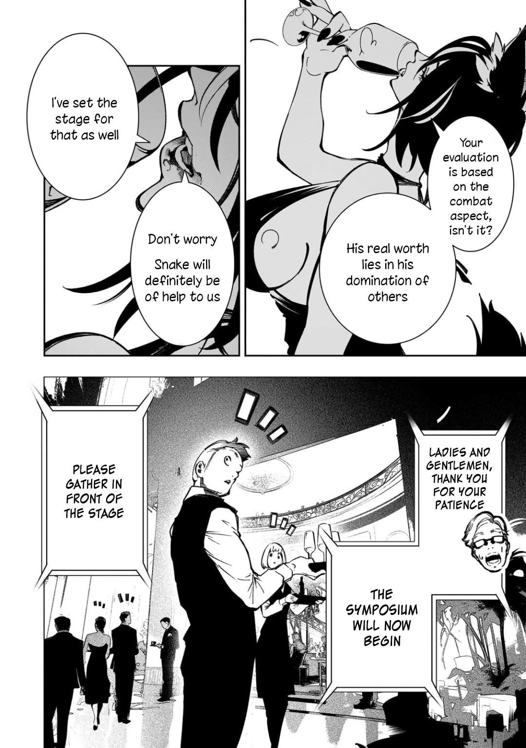 The Most Notorious “Talker” Runs the World’s Greatest Clan Chapter 53 - Page 4 in English