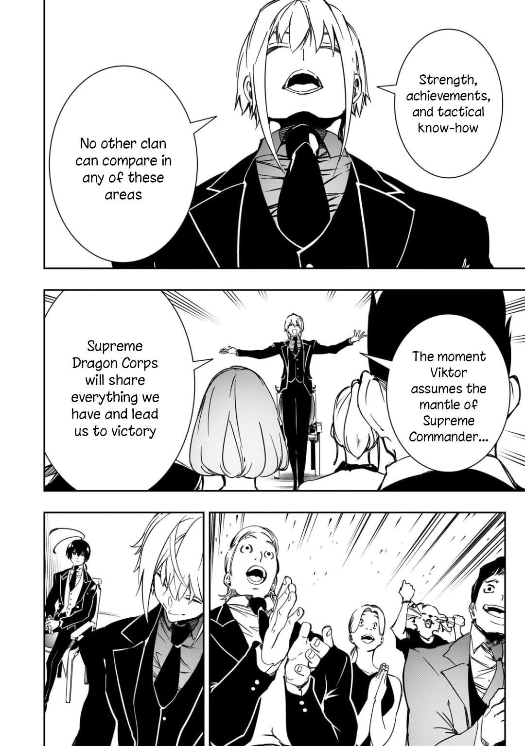 The Most Notorious “Talker” Runs the World’s Greatest Clan Chapter 53 - Page 8 in English
