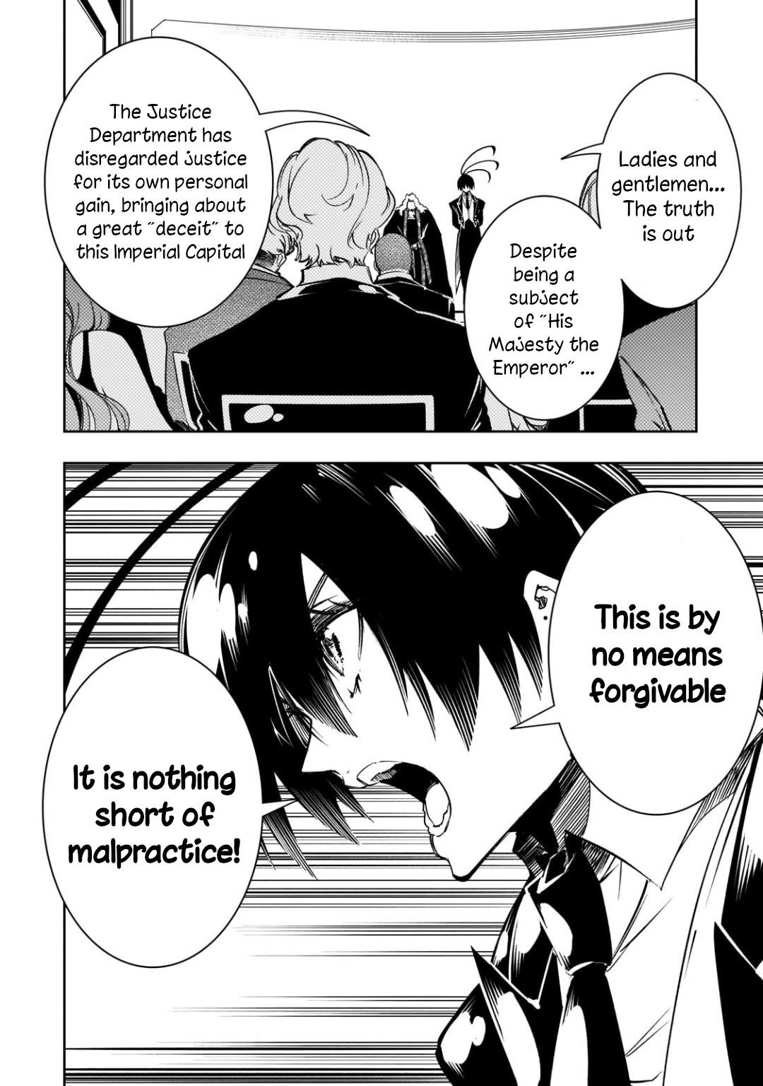 The Most Notorious “Talker” Runs the World’s Greatest Clan Chapter 54 - Page 18 in English