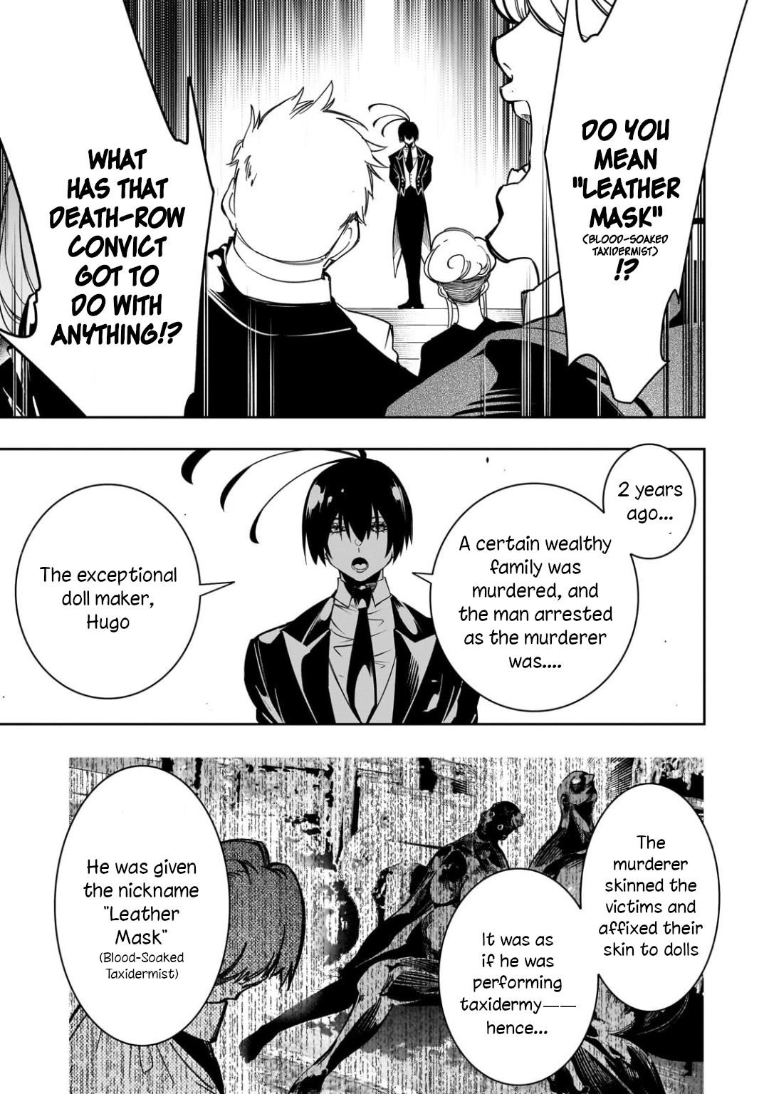 The Most Notorious “Talker” Runs the World’s Greatest Clan Chapter 54 - Page 9 in English