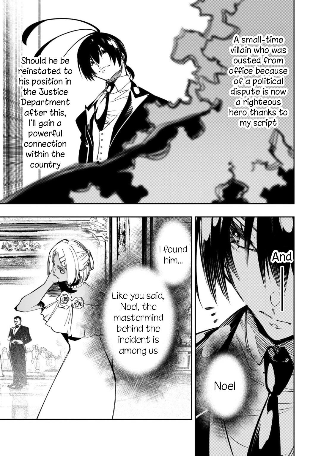 The Most Notorious “Talker” Runs the World’s Greatest Clan Chapter 55 - Page 5 in English