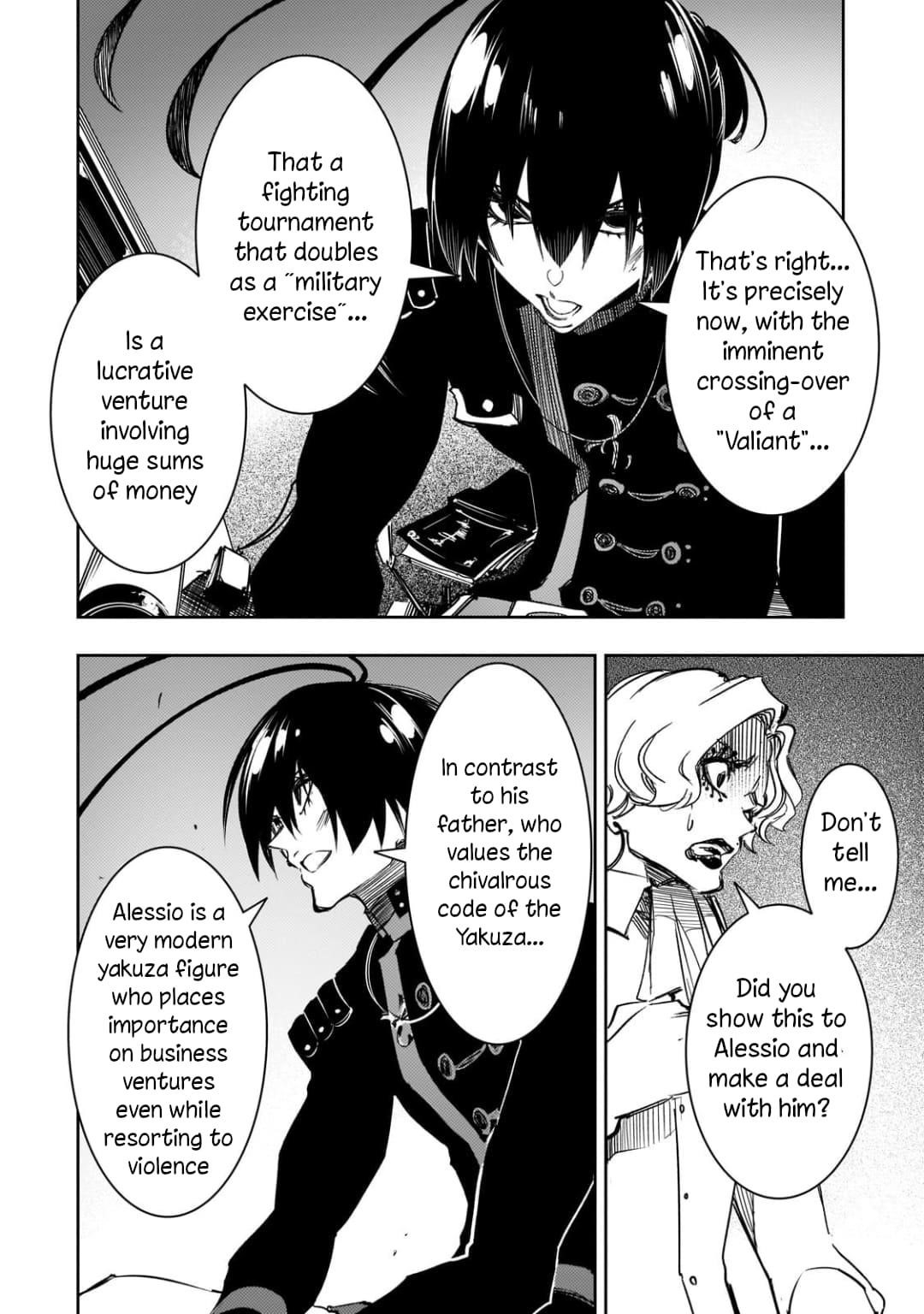 The Most Notorious “Talker” Runs the World’s Greatest Clan Chapter 56 - Page 18 in English