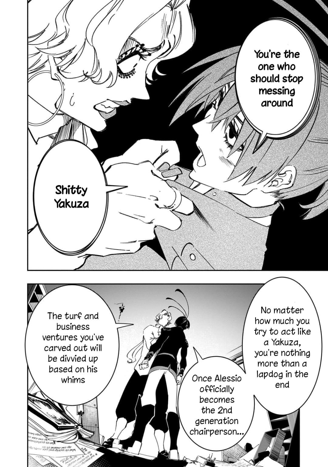 The Most Notorious “Talker” Runs the World’s Greatest Clan Chapter 56 - Page 20 in English