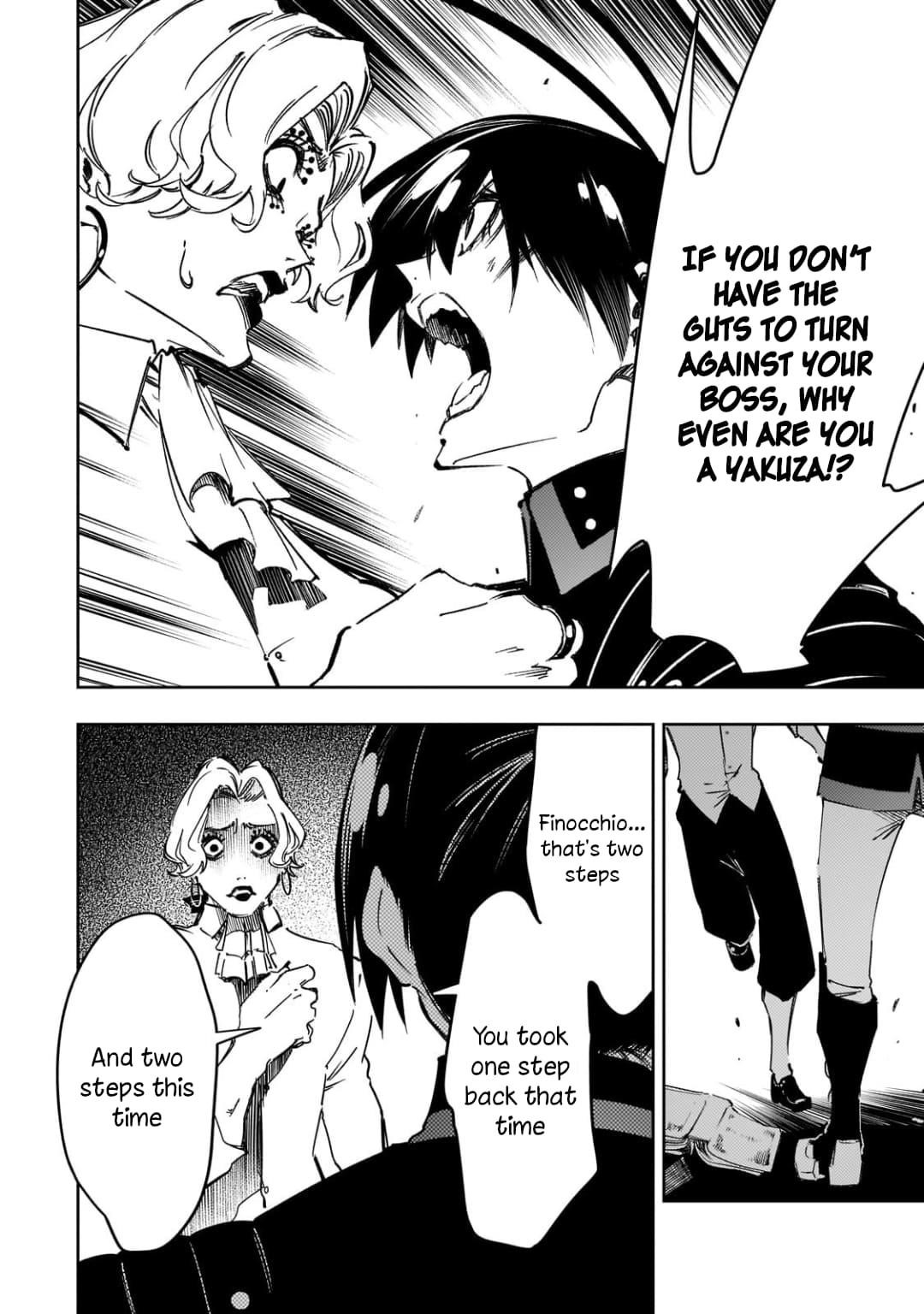 The Most Notorious “Talker” Runs the World’s Greatest Clan Chapter 56 - Page 22 in English