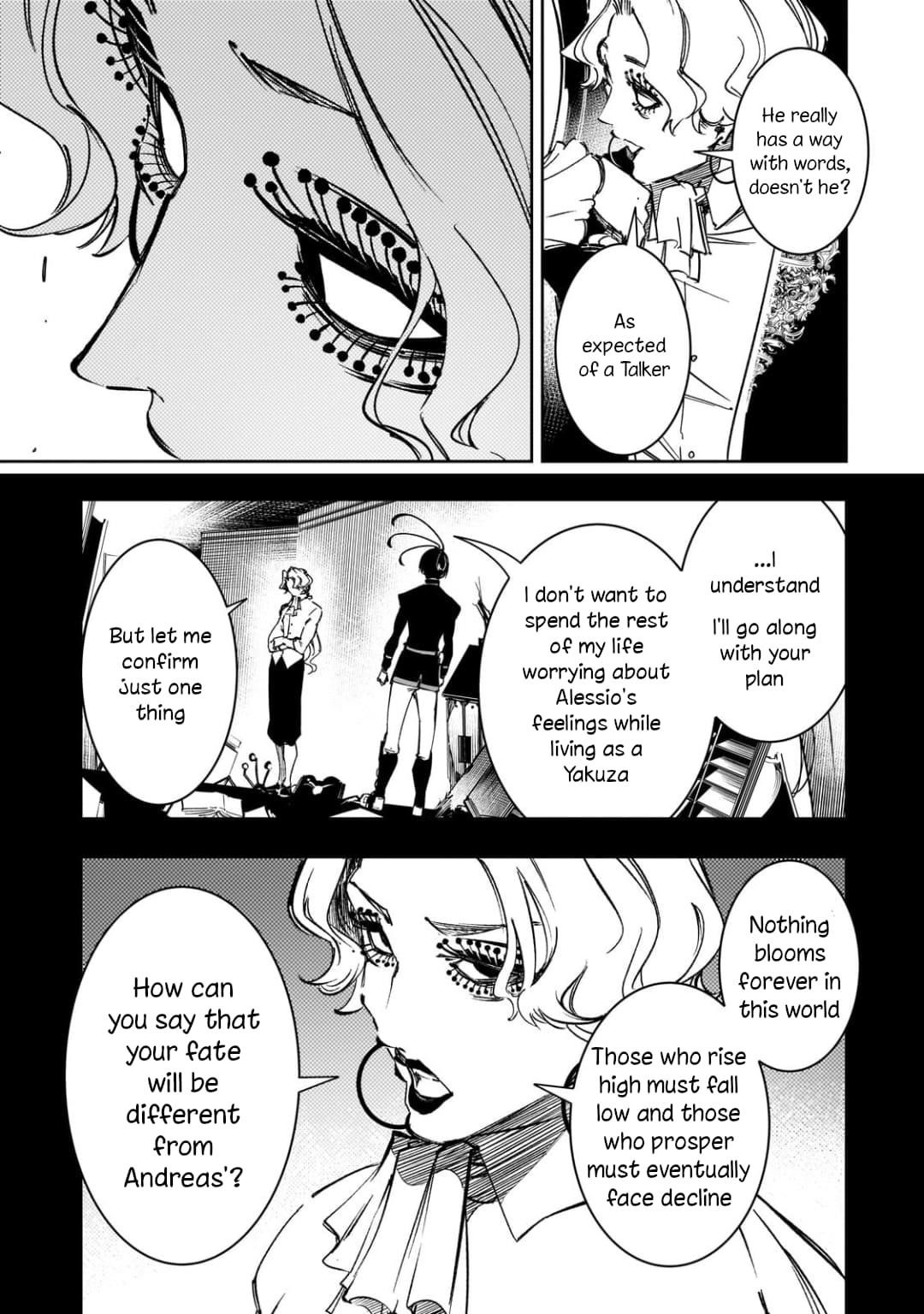 The Most Notorious “Talker” Runs the World’s Greatest Clan Chapter 56 - Page 25 in English