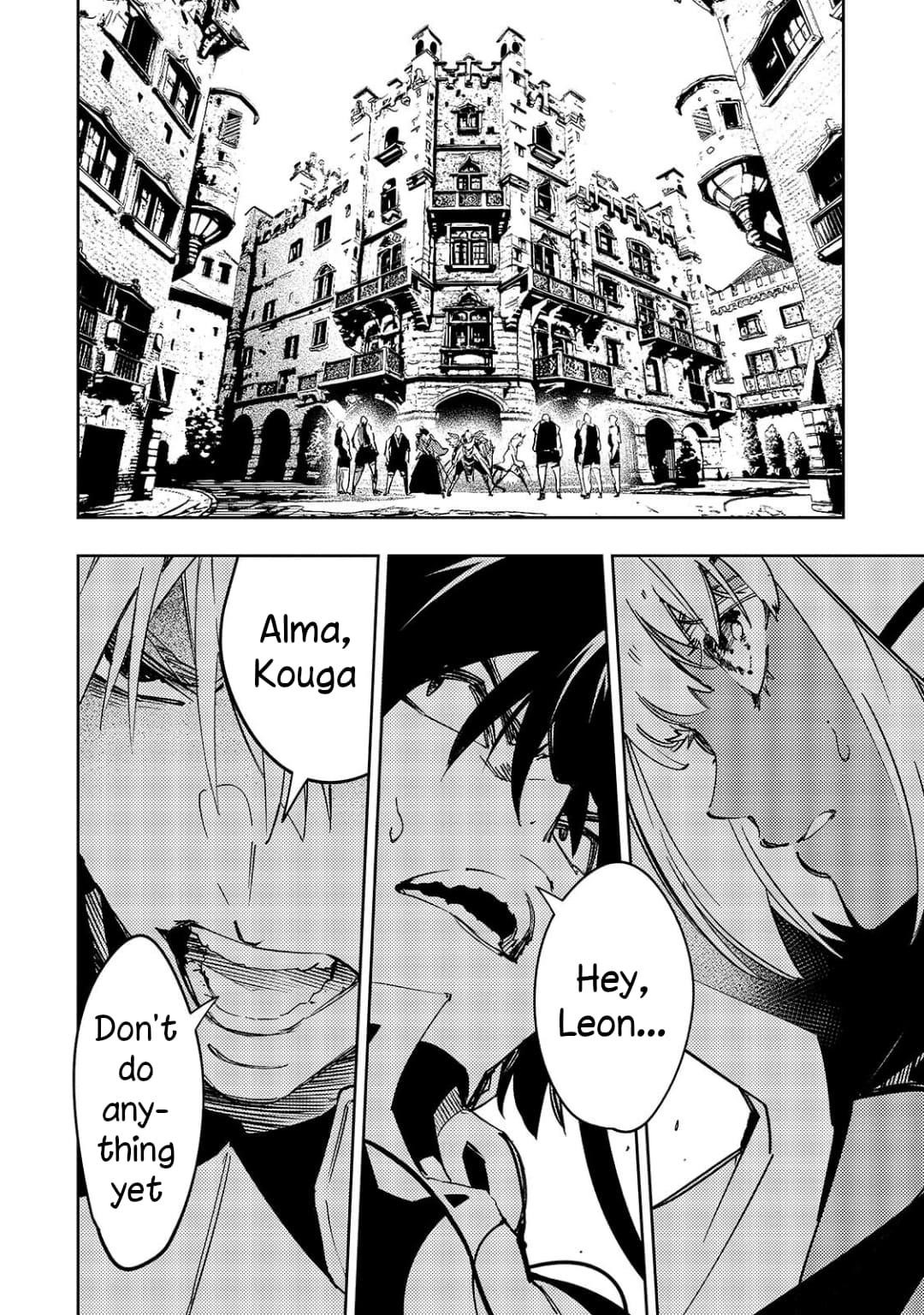 The Most Notorious “Talker” Runs the World’s Greatest Clan Chapter 56 - Page 4 in English