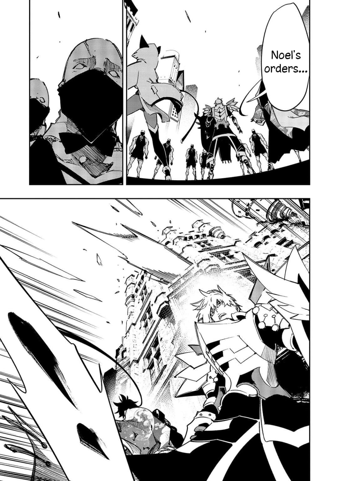 The Most Notorious “Talker” Runs the World’s Greatest Clan Chapter 56 - Page 5 in English