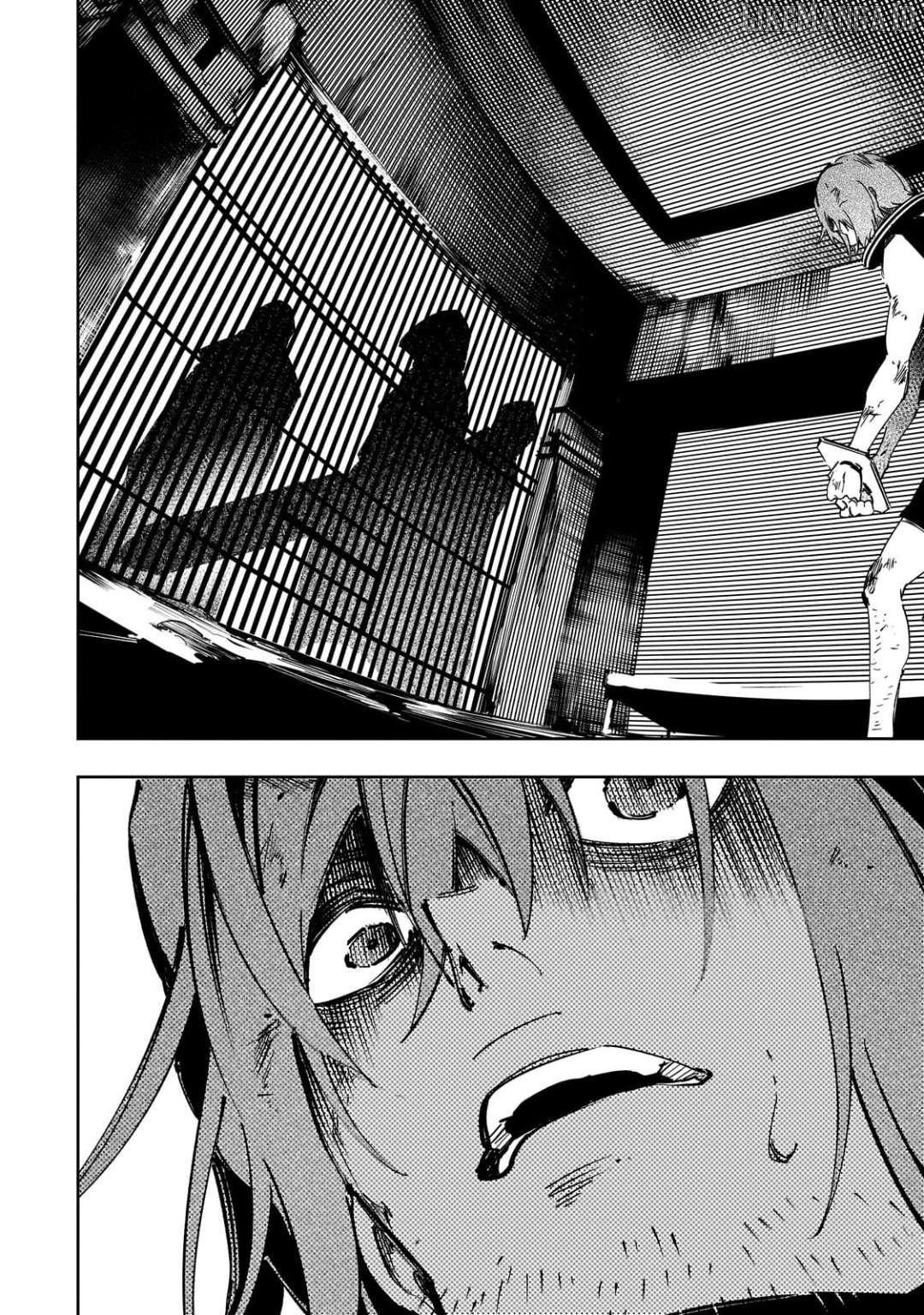 The Most Notorious “Talker” Runs the World’s Greatest Clan Chapter 57 - Page 6 in English