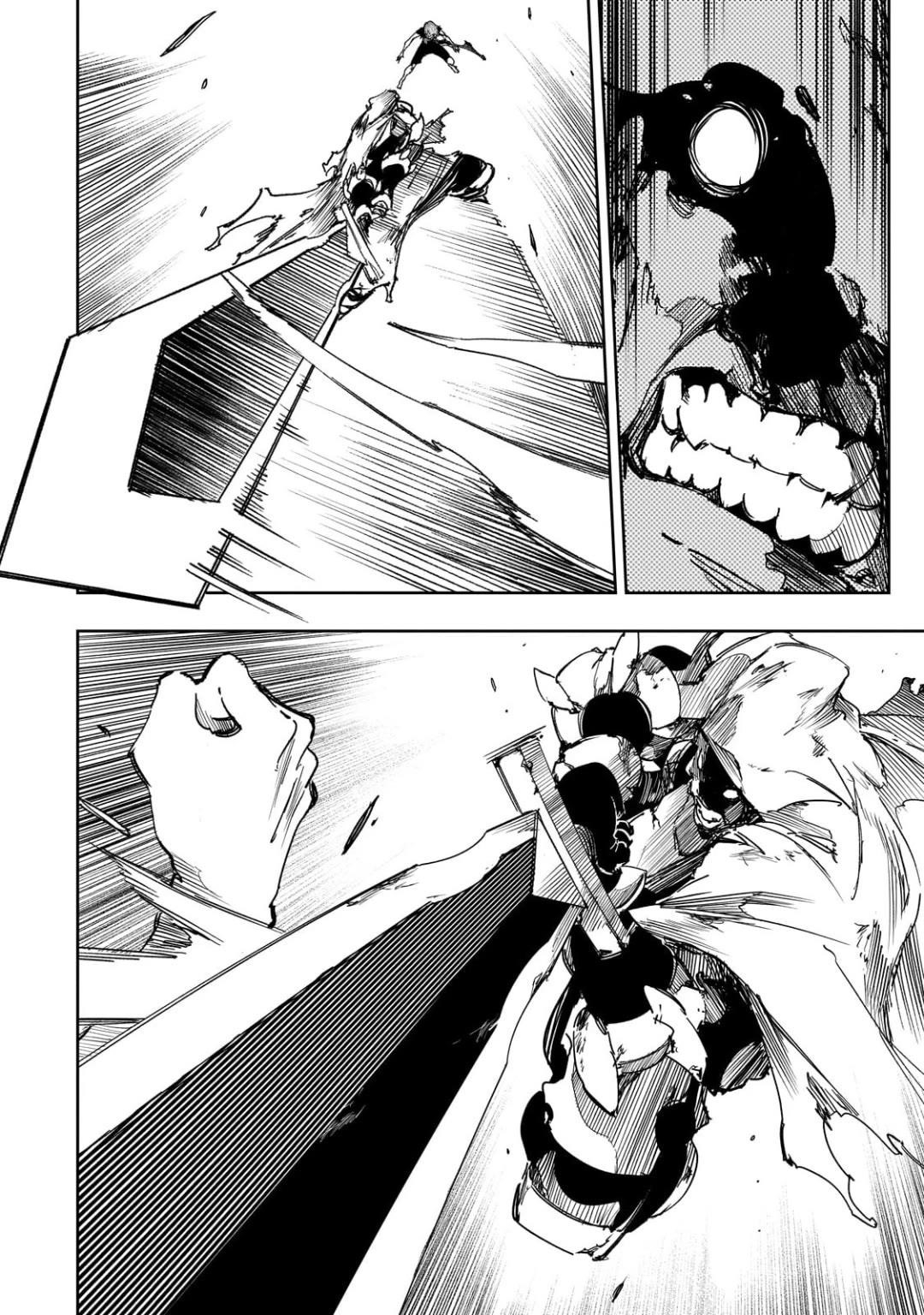 The Most Notorious “Talker” Runs the World’s Greatest Clan Chapter 58 - Page 18 in English