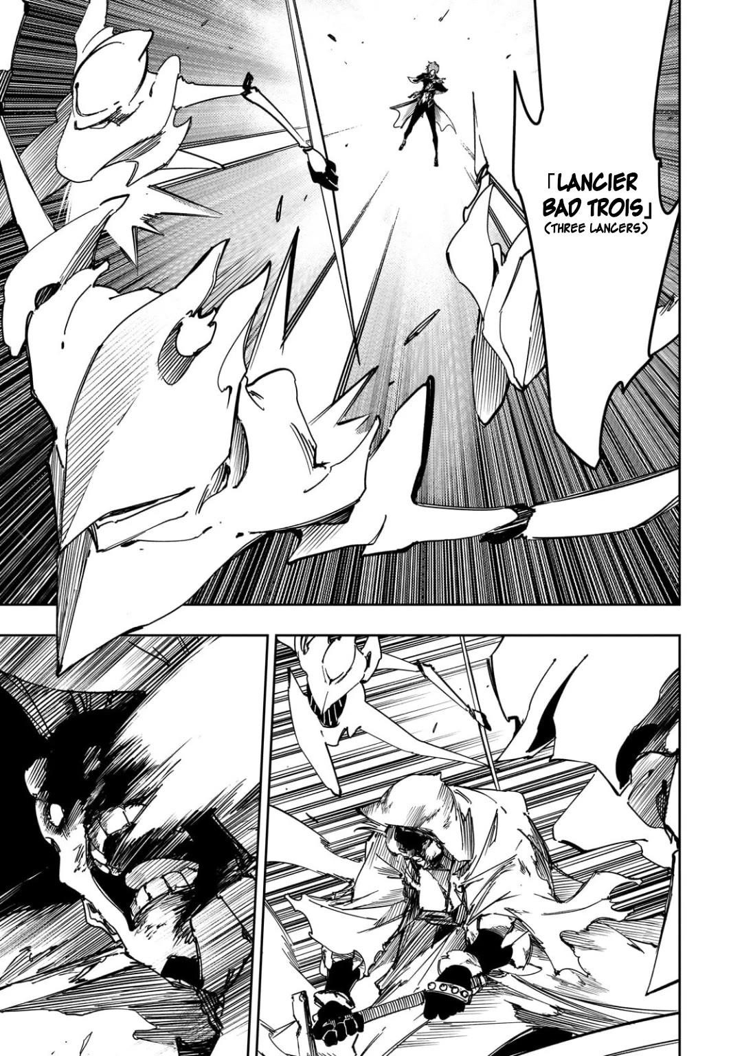 The Most Notorious “Talker” Runs the World’s Greatest Clan Chapter 58 - Page 23 in English