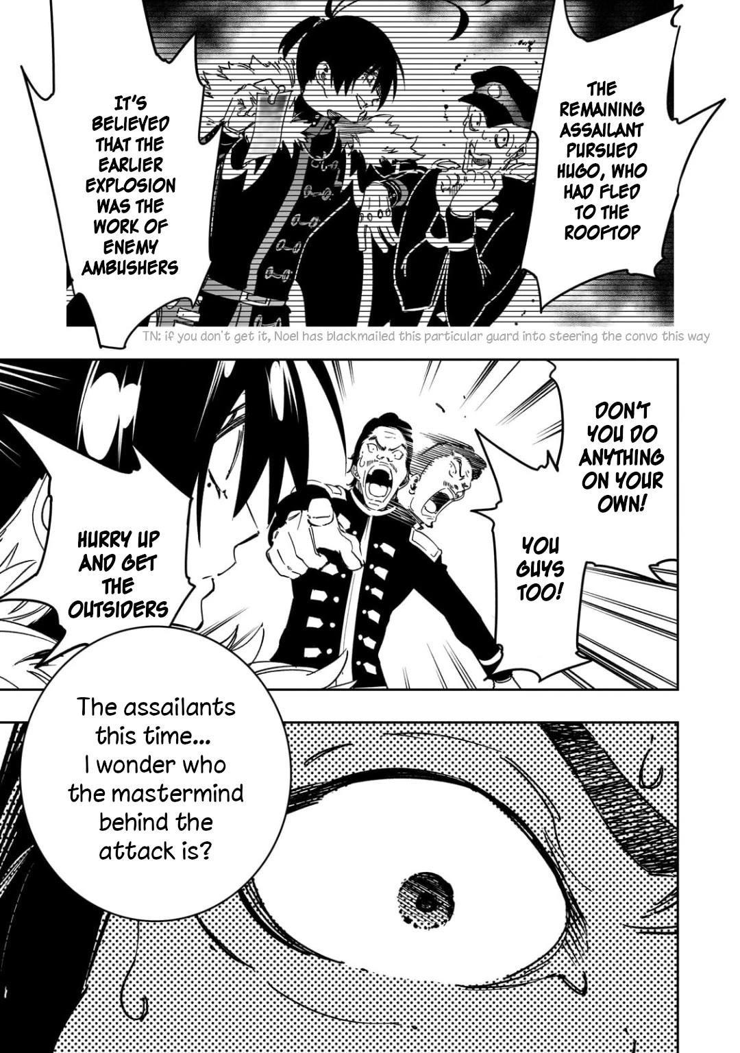 The Most Notorious “Talker” Runs the World’s Greatest Clan Chapter 58 - Page 3 in English