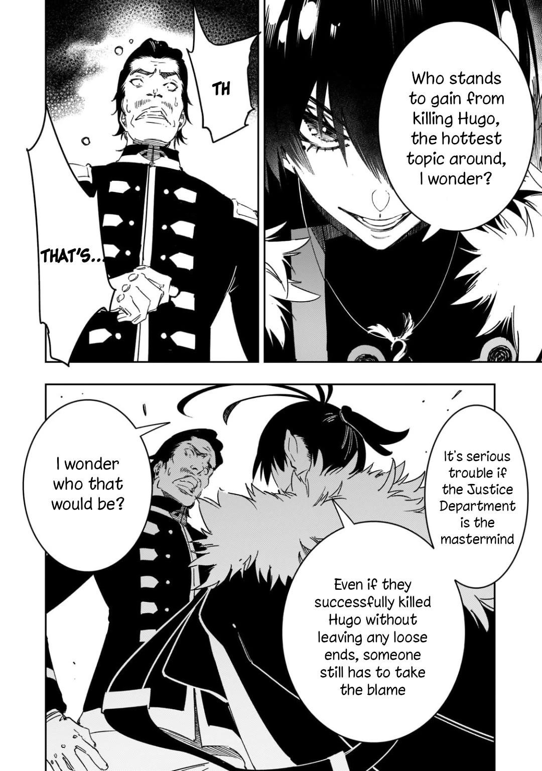The Most Notorious “Talker” Runs the World’s Greatest Clan Chapter 58 - Page 4 in English