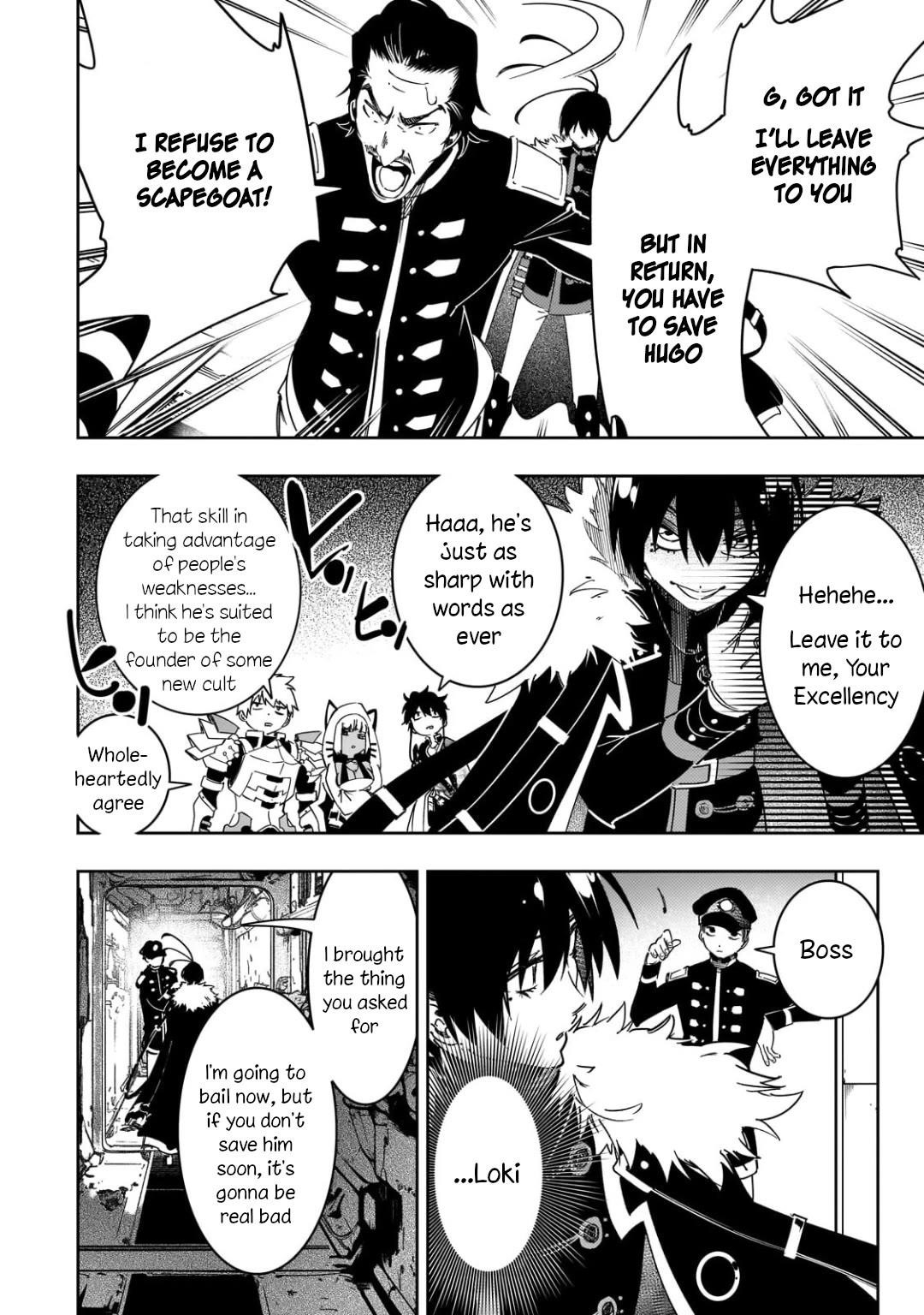 The Most Notorious “Talker” Runs the World’s Greatest Clan Chapter 58 - Page 6 in English