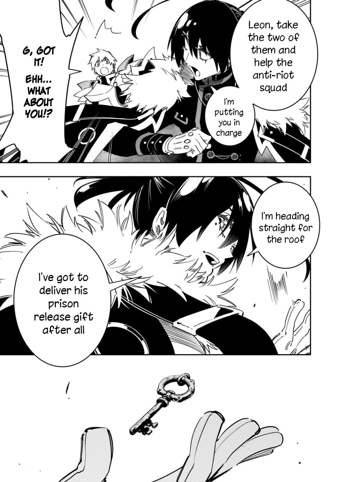 The Most Notorious “Talker” Runs the World’s Greatest Clan Chapter 58 - Page 7 in English