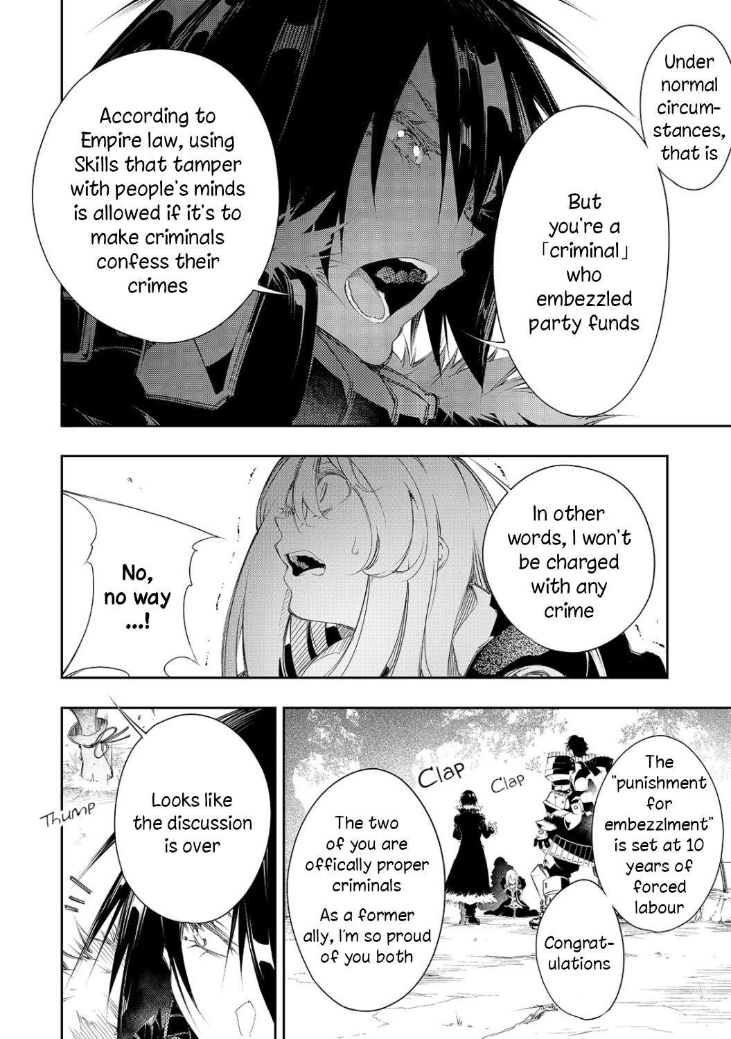 The Most Notorious “Talker” Runs the World’s Greatest Clan Chapter 6 - Page 14 in English