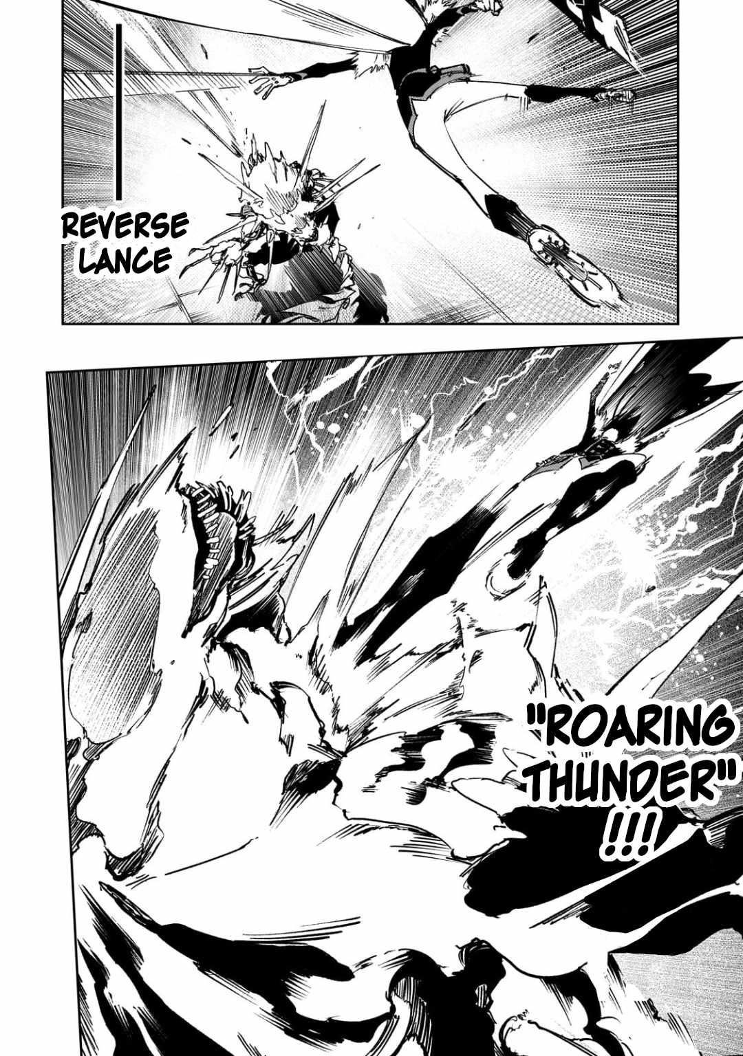 The Most Notorious “Talker” Runs the World’s Greatest Clan Chapter 60 - Page 18 in English