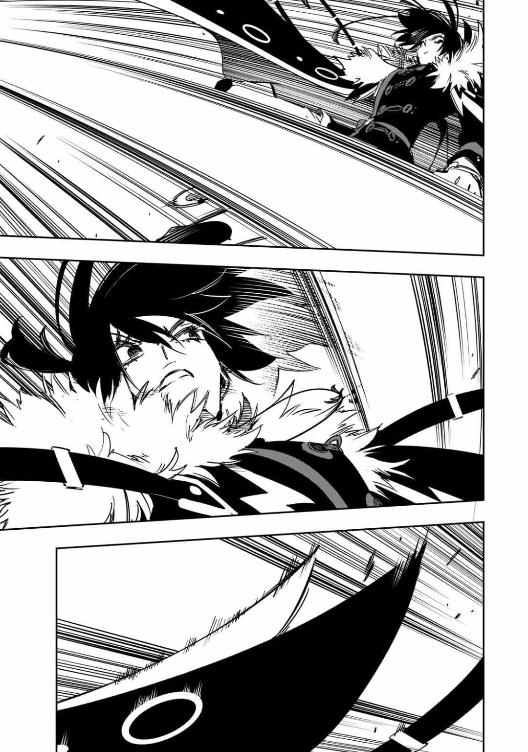 The Most Notorious “Talker” Runs the World’s Greatest Clan Chapter 60 - Page 7 in English
