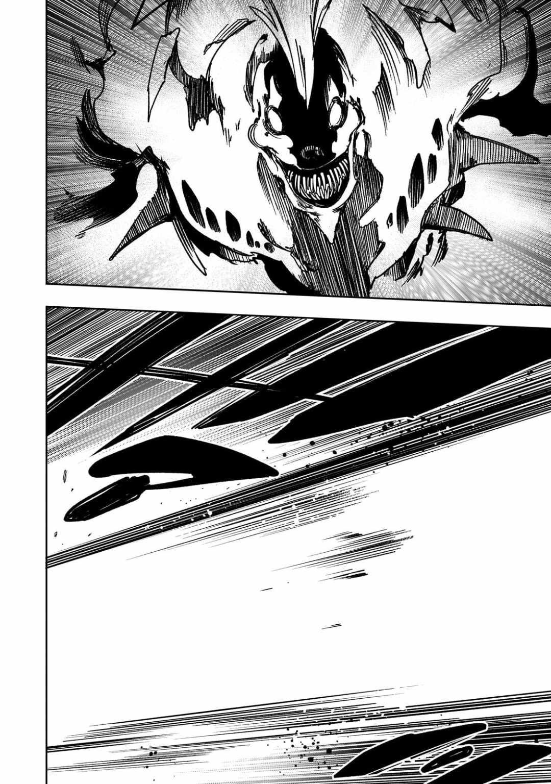 The Most Notorious “Talker” Runs the World’s Greatest Clan Chapter 61 - Page 18 in English