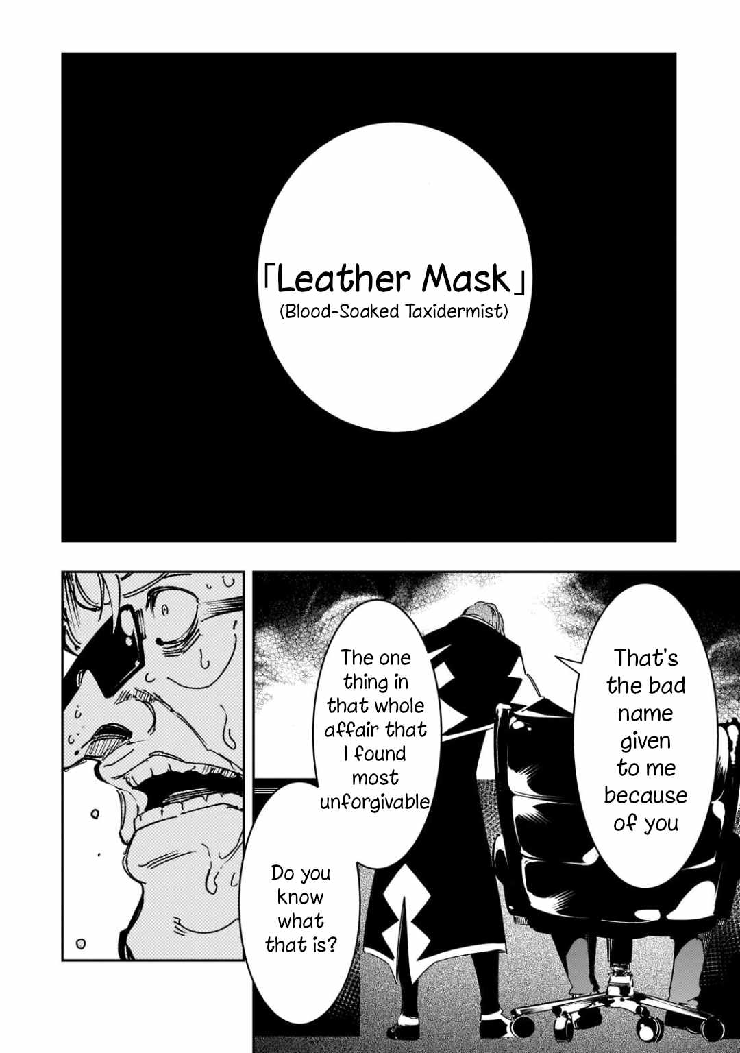 The Most Notorious “Talker” Runs the World’s Greatest Clan Chapter 62 - Page 14 in English