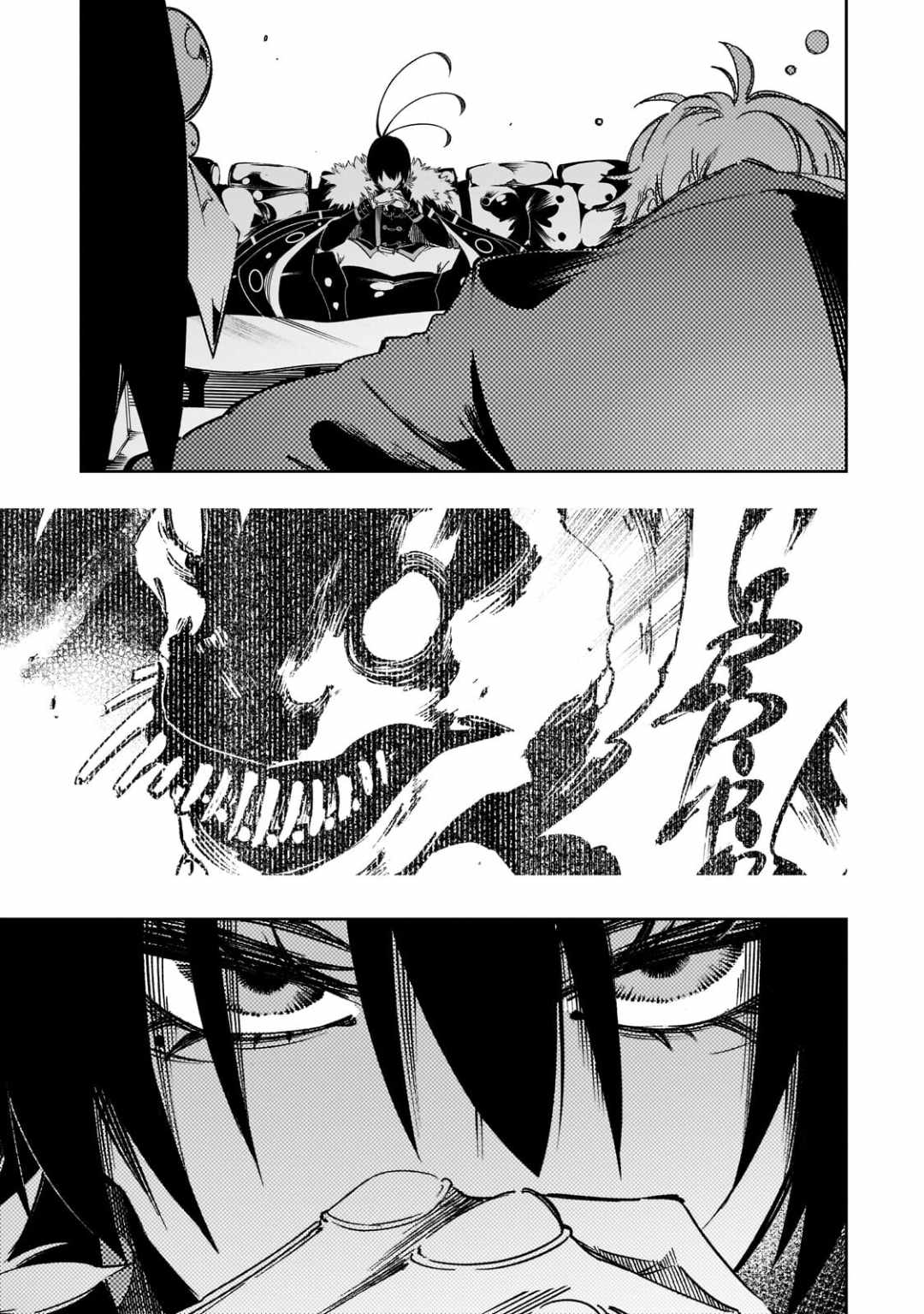 The Most Notorious “Talker” Runs the World’s Greatest Clan Chapter 62 - Page 21 in English