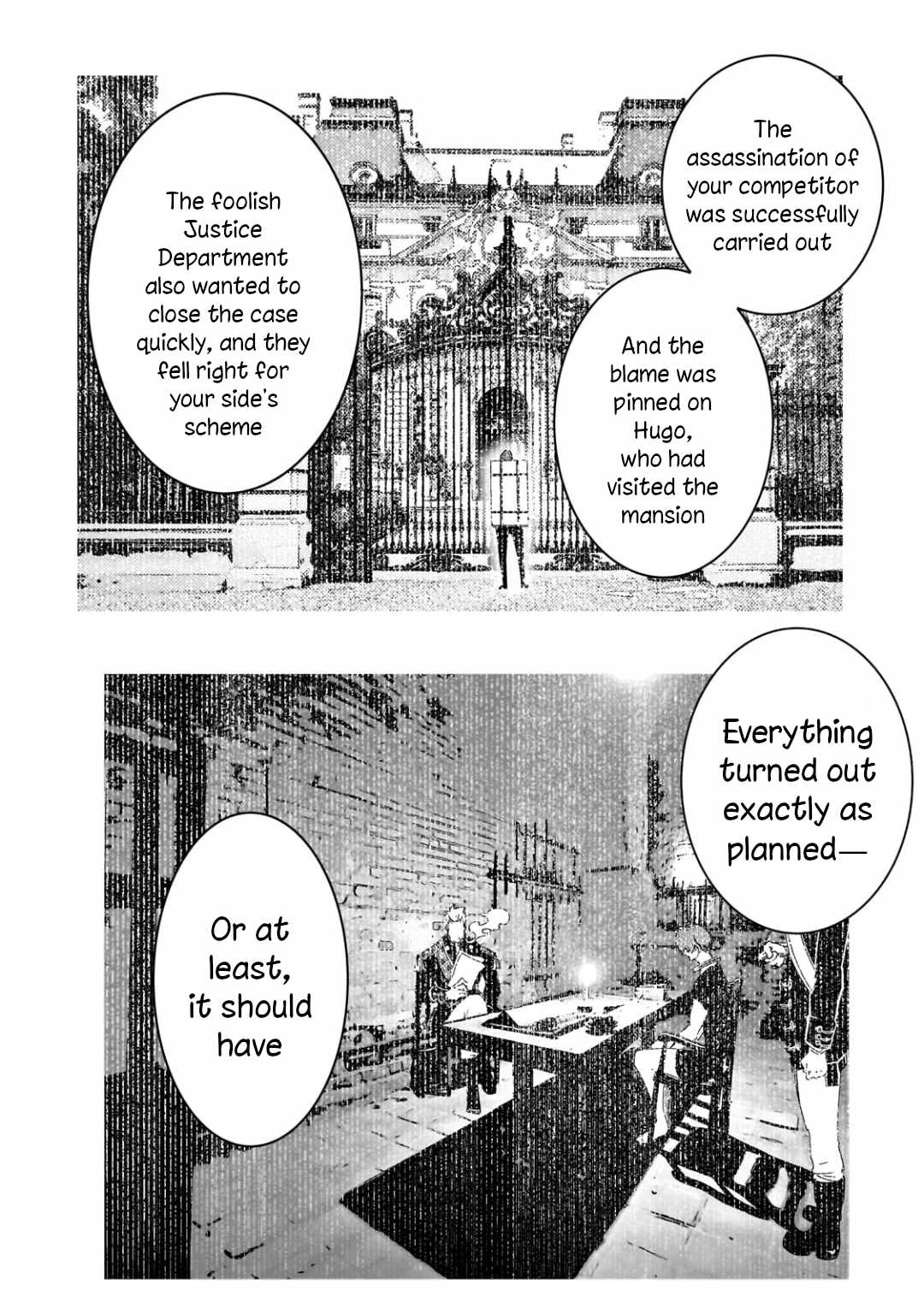 The Most Notorious “Talker” Runs the World’s Greatest Clan Chapter 62 - Page 6 in English