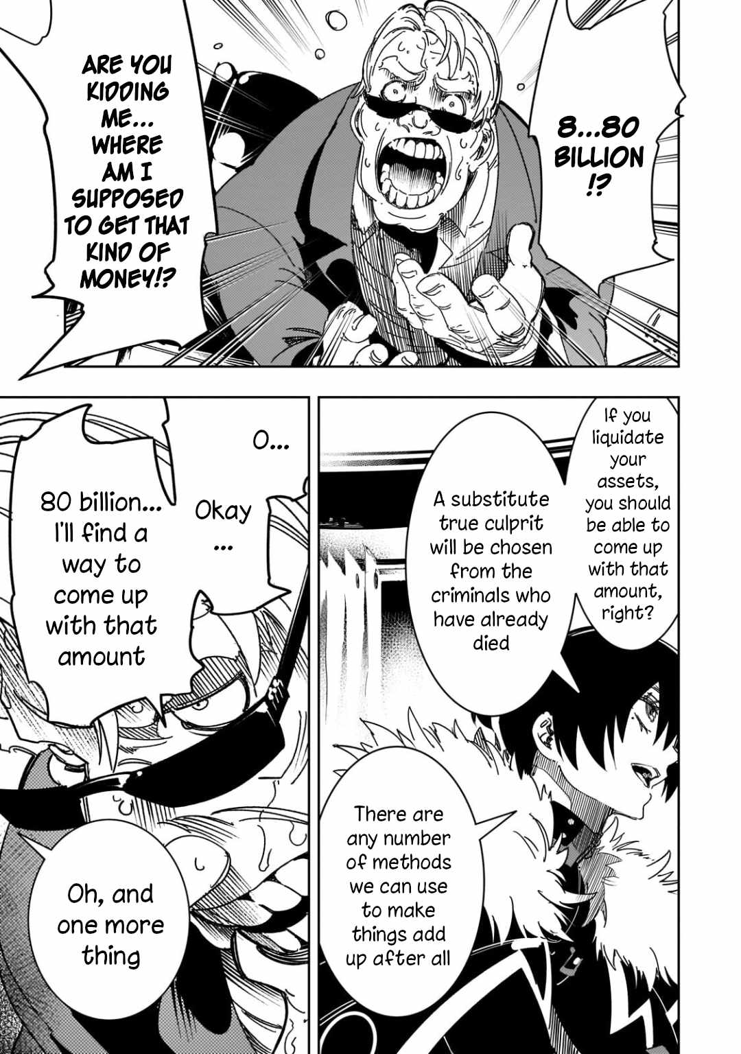 The Most Notorious “Talker” Runs the World’s Greatest Clan Chapter 62 - Page 9 in English
