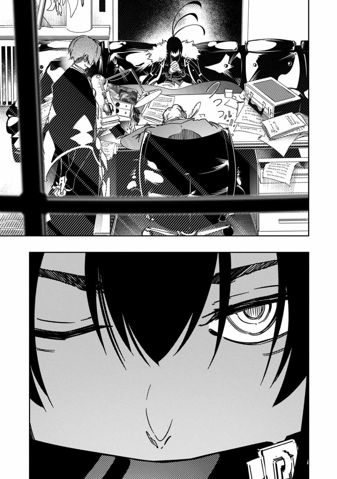 The Most Notorious “Talker” Runs the World’s Greatest Clan Chapter 63 - Page 8 in English