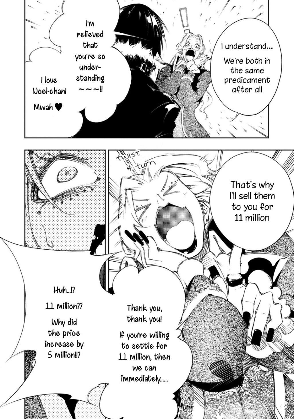 The Most Notorious “Talker” Runs the World’s Greatest Clan Chapter 7 - Page 10 in English